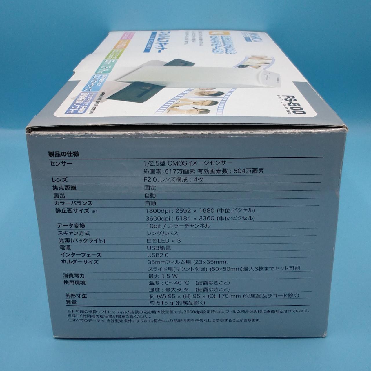 化粧箱にもキズあります。