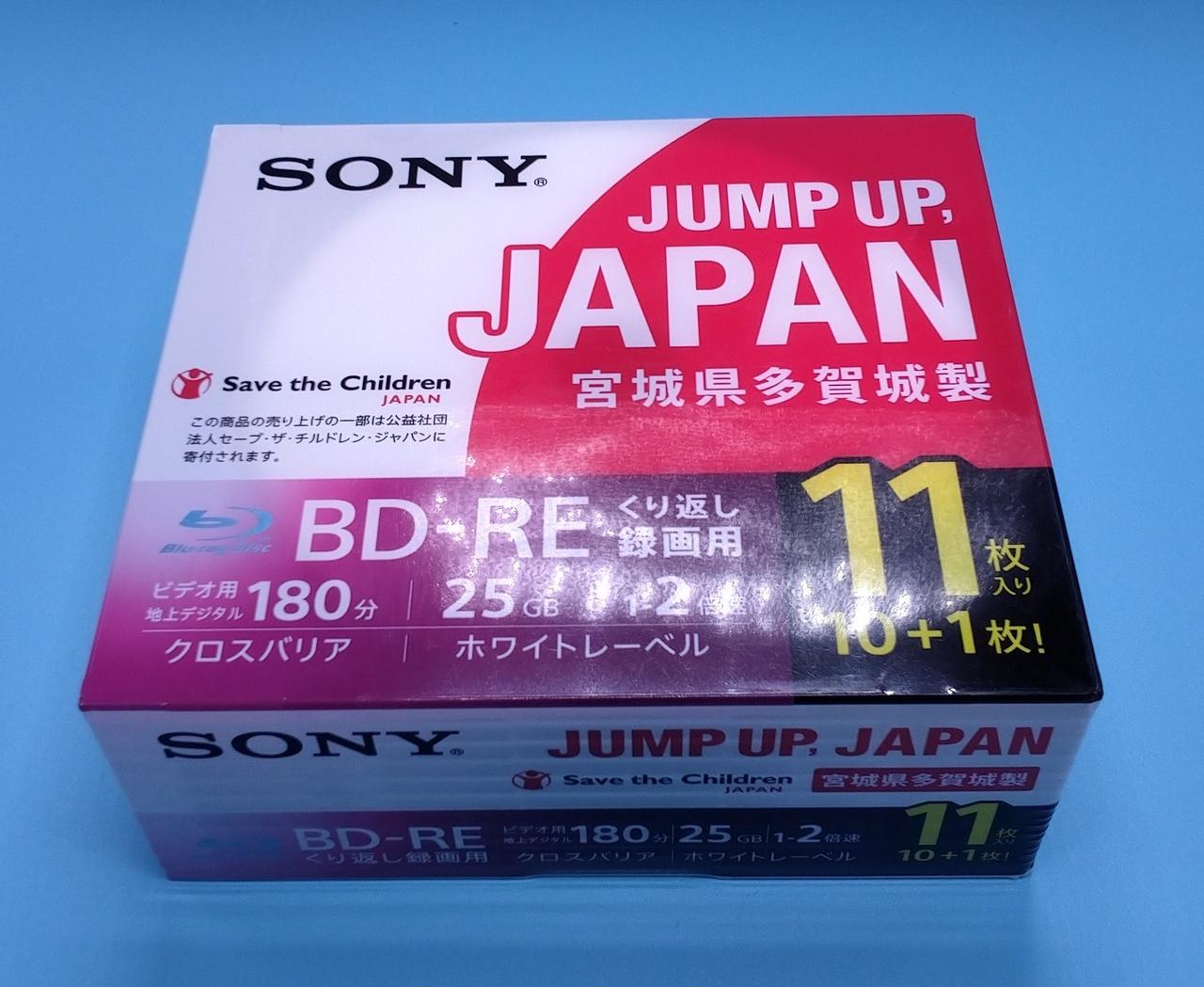 未開封品です。