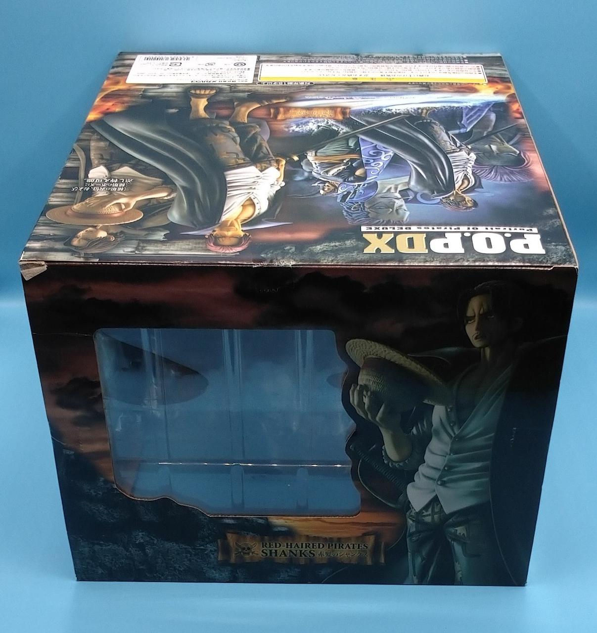 化粧箱上部を前面にした写真です。