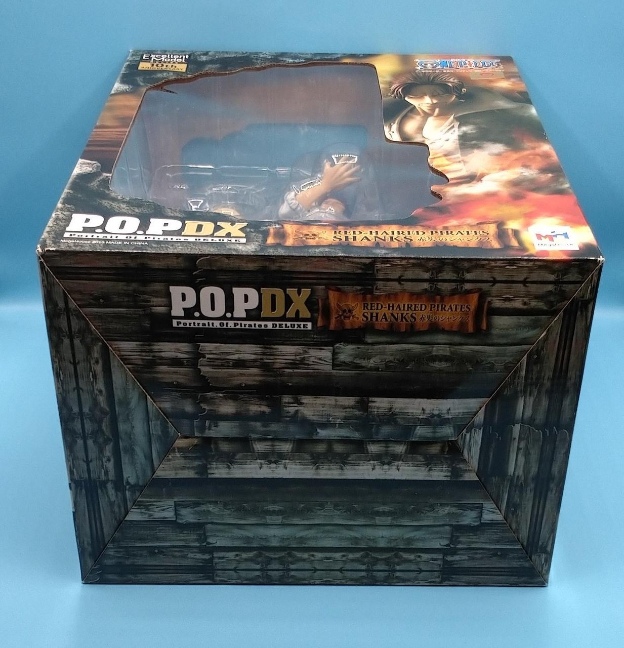 化粧箱底部を前面にした写真です。