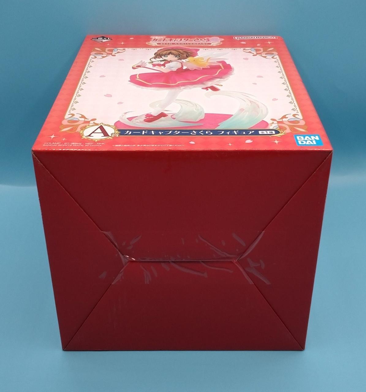 化粧箱底部からの写真です。