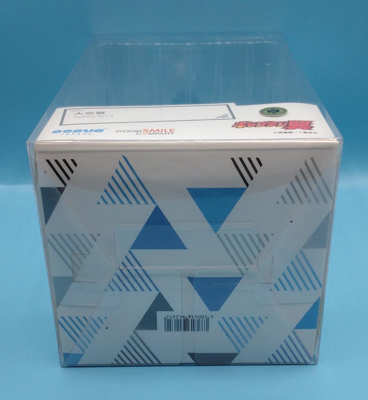 化粧箱底部です。キズが多いです。