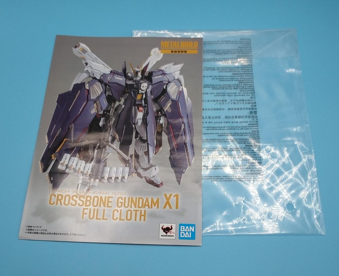 取扱説明書にもキズや使用感見られます。