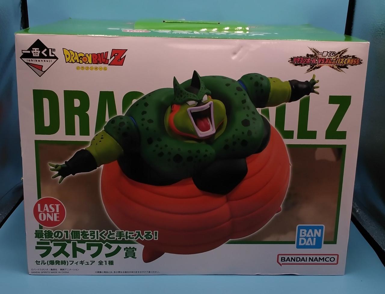 未開封品になります。