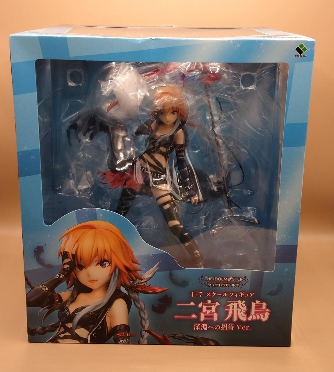 未開封品になります。