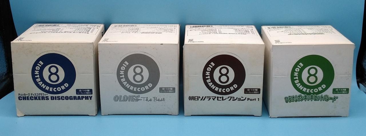 BOX上部からの写真です。