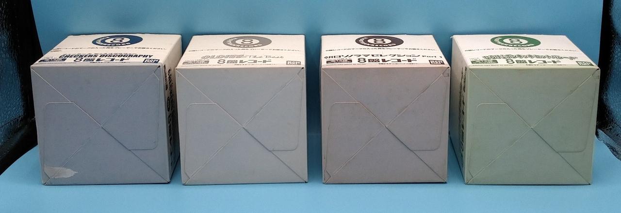 BOX底部からの写真です。