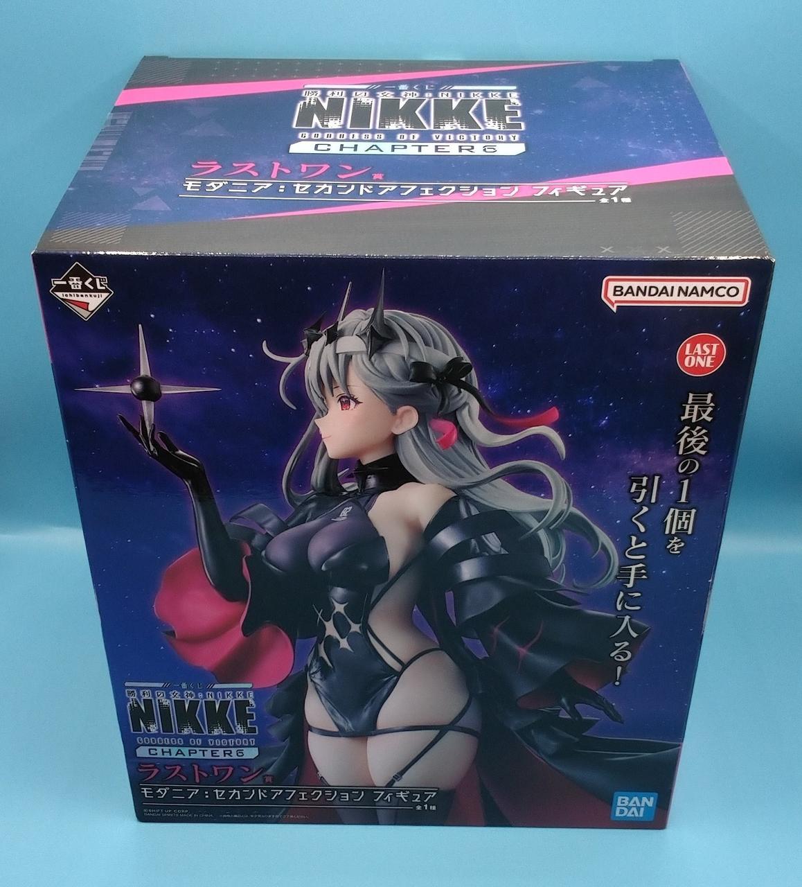 未開封品になります。