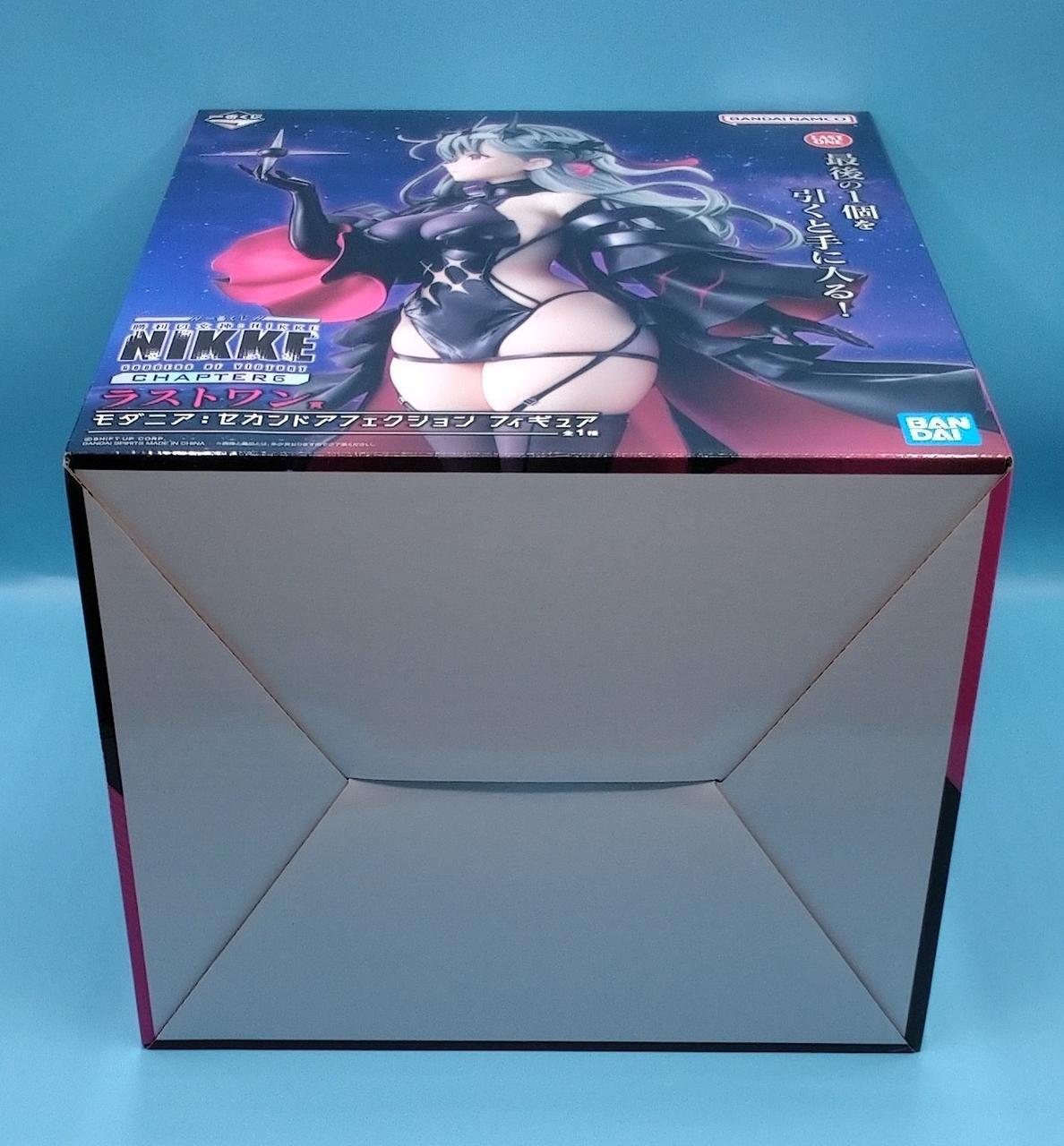 化粧箱底部からの写真です。