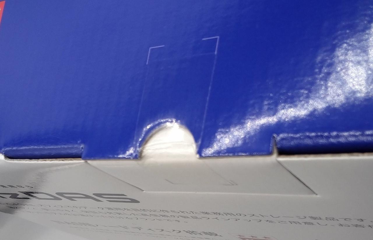 未開封品になります