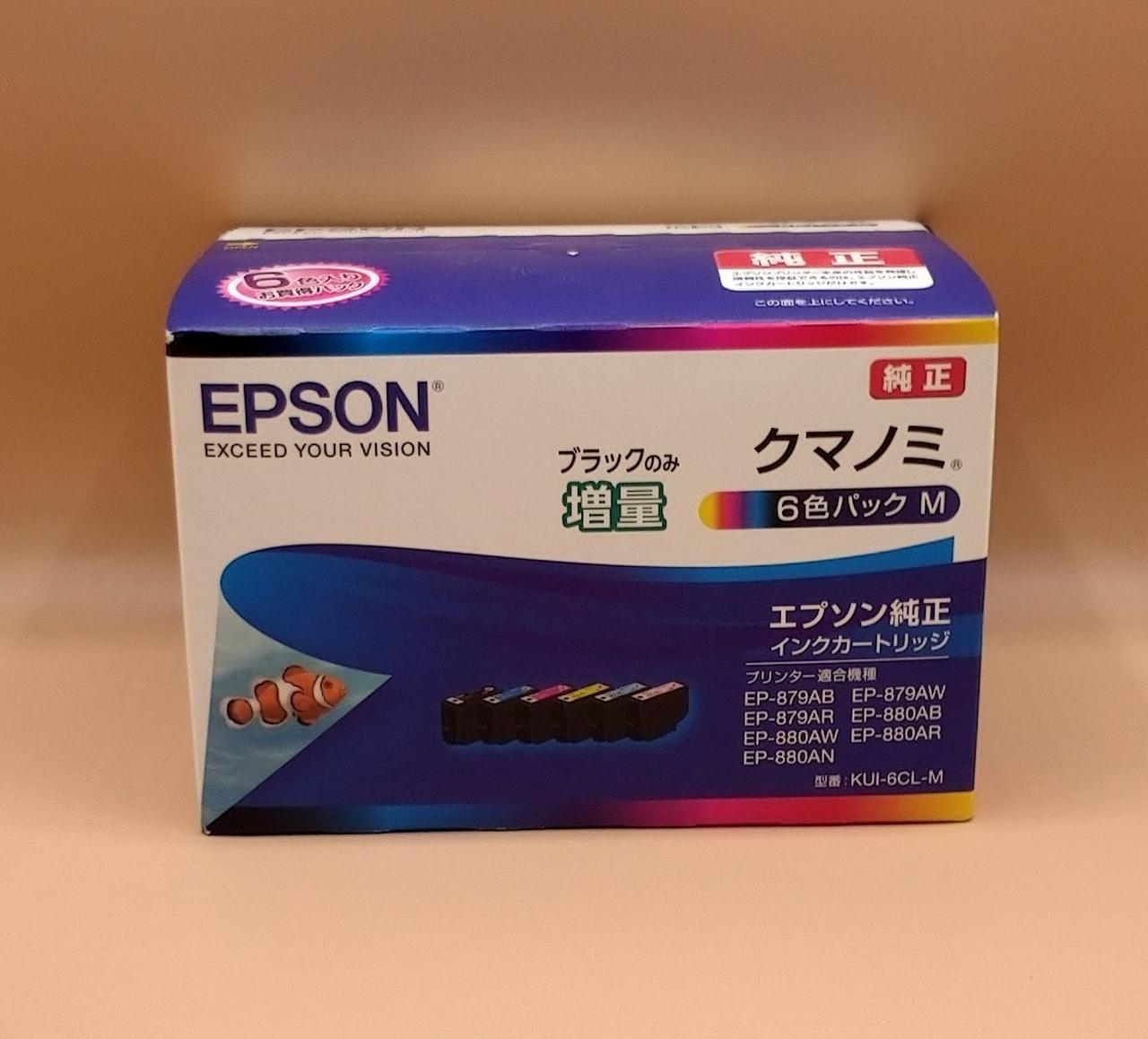 未開封品になります。