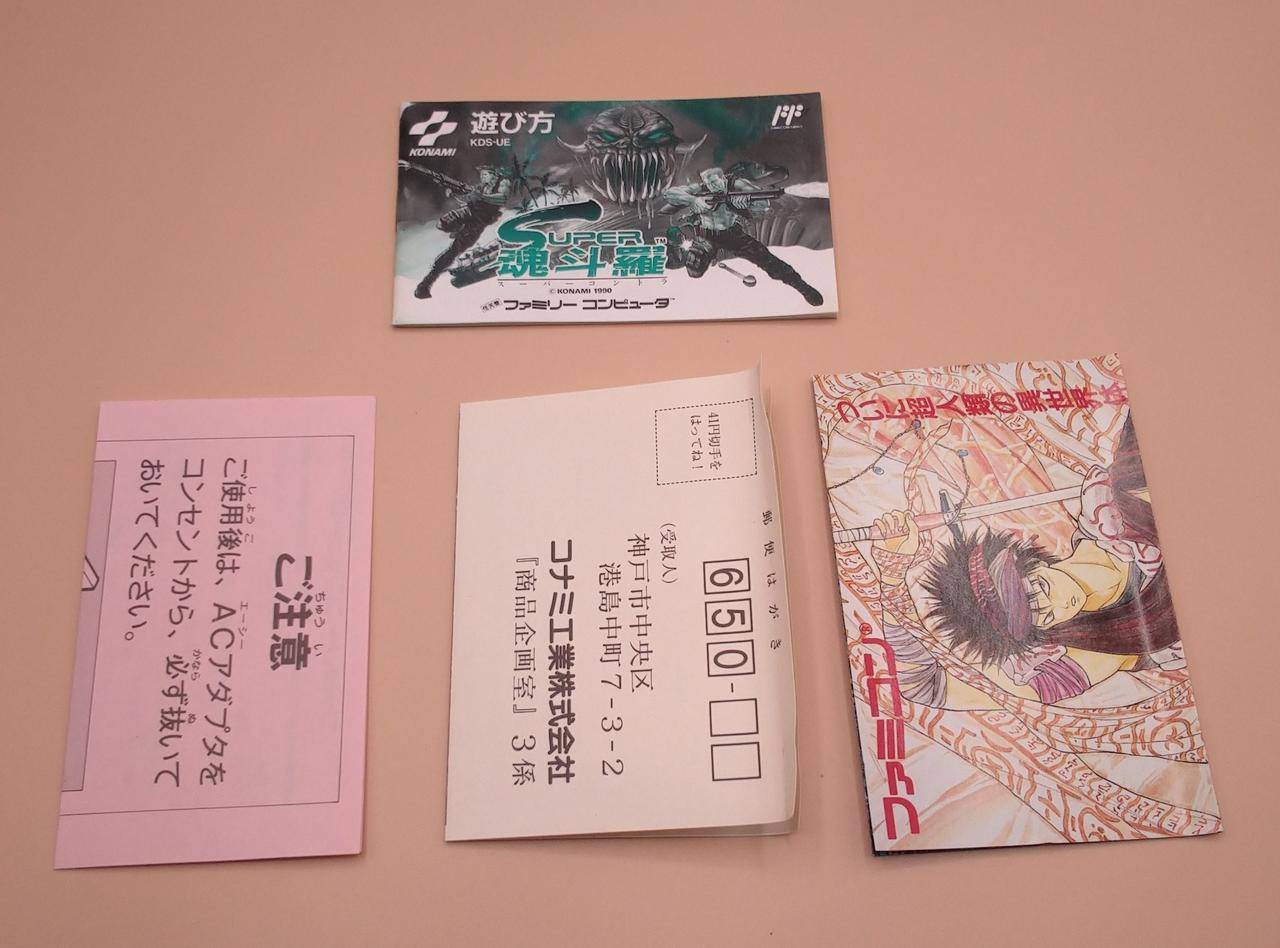 印刷物に、折れ・キズ目立ちます。