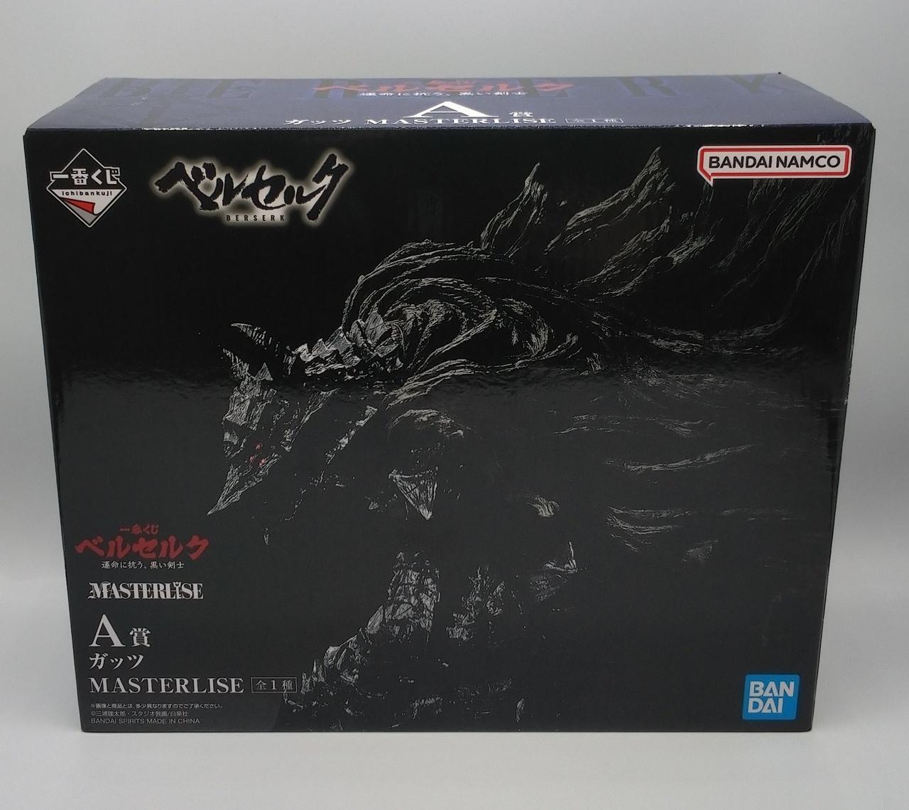 開封済みになります。