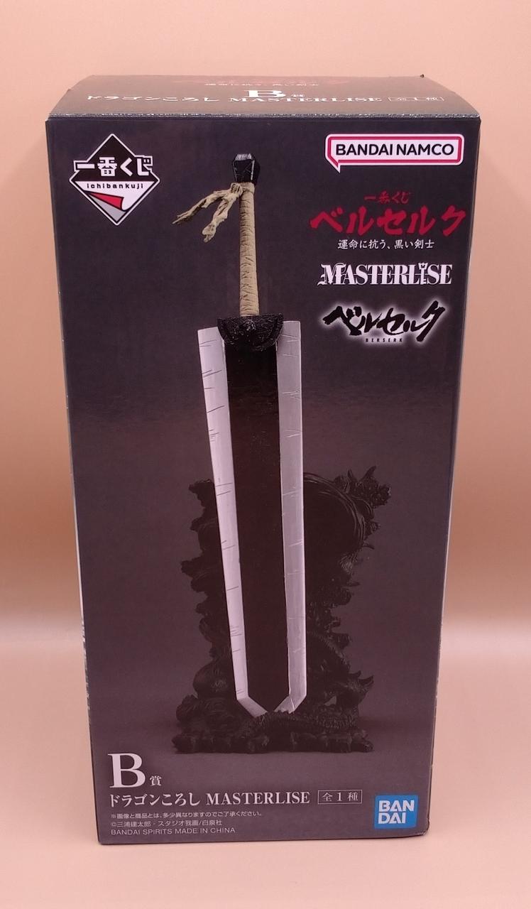 開封済みになります。