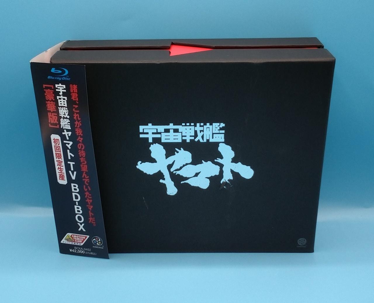 「ト」の辺りに破れキズあります。