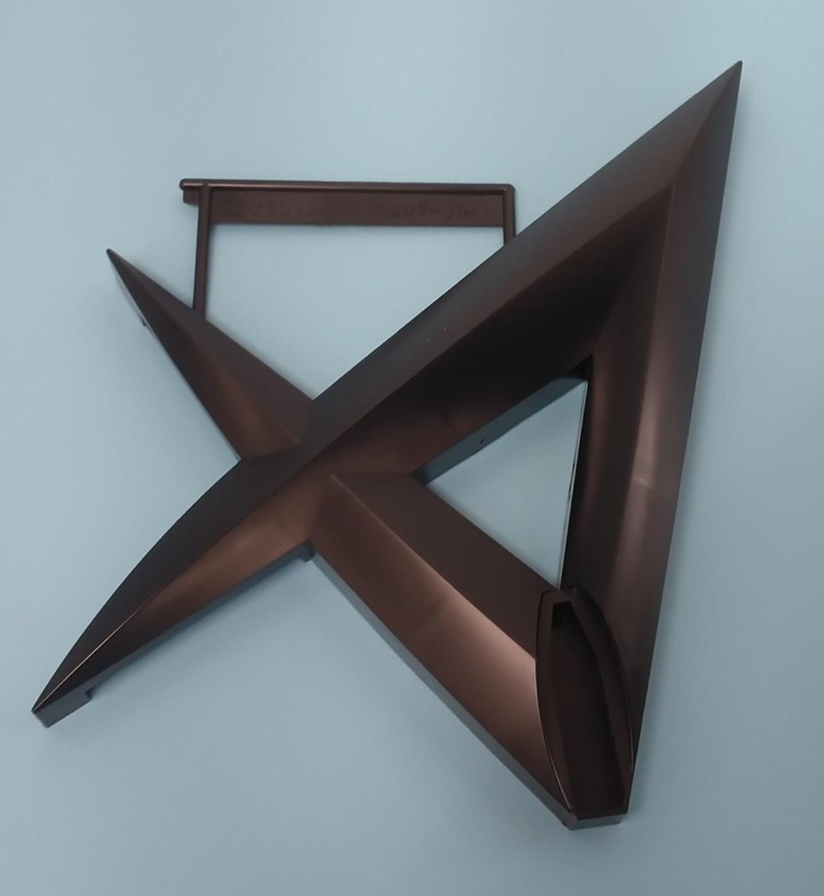 アクションベースは開封済みになります。