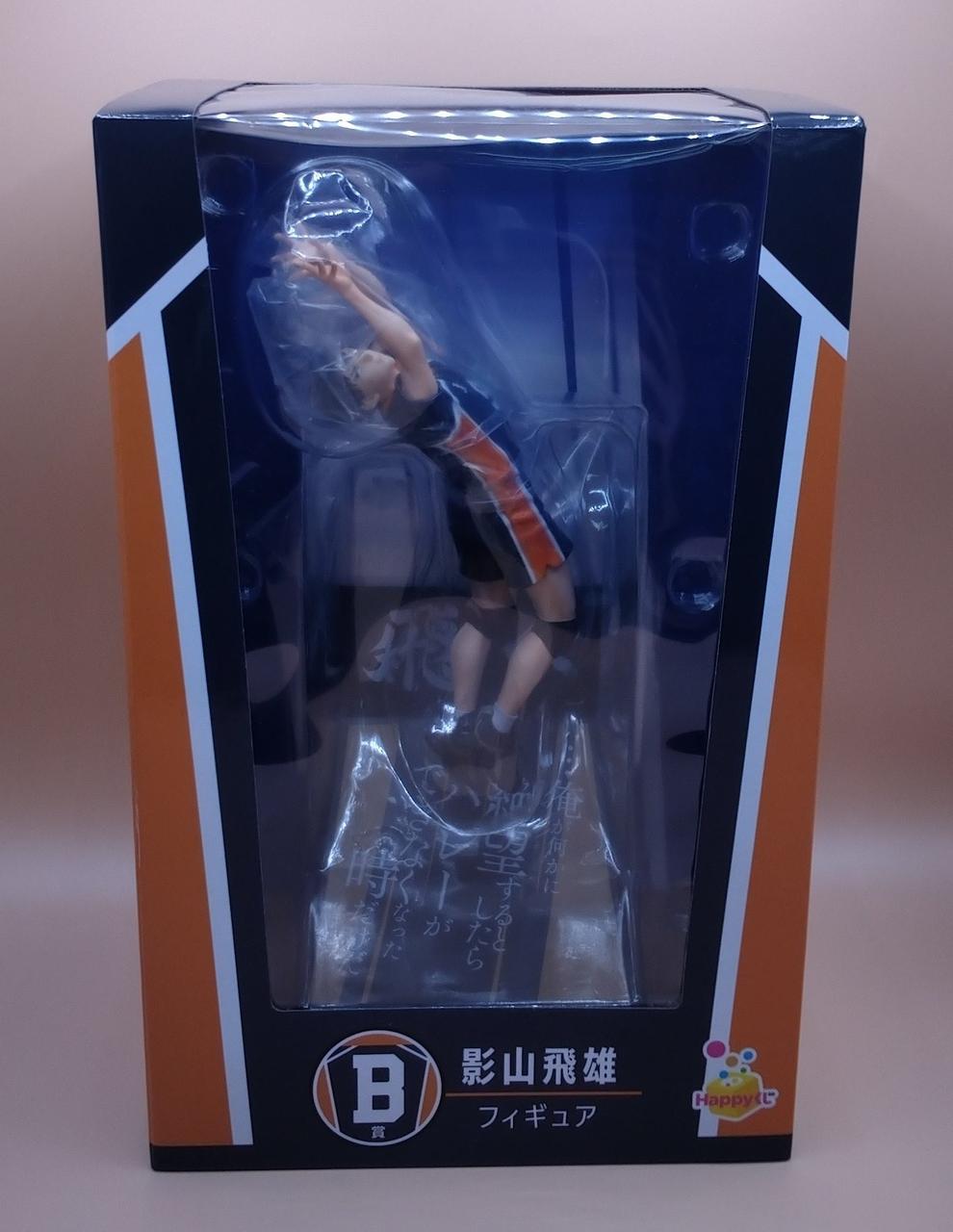 未開封品になります。