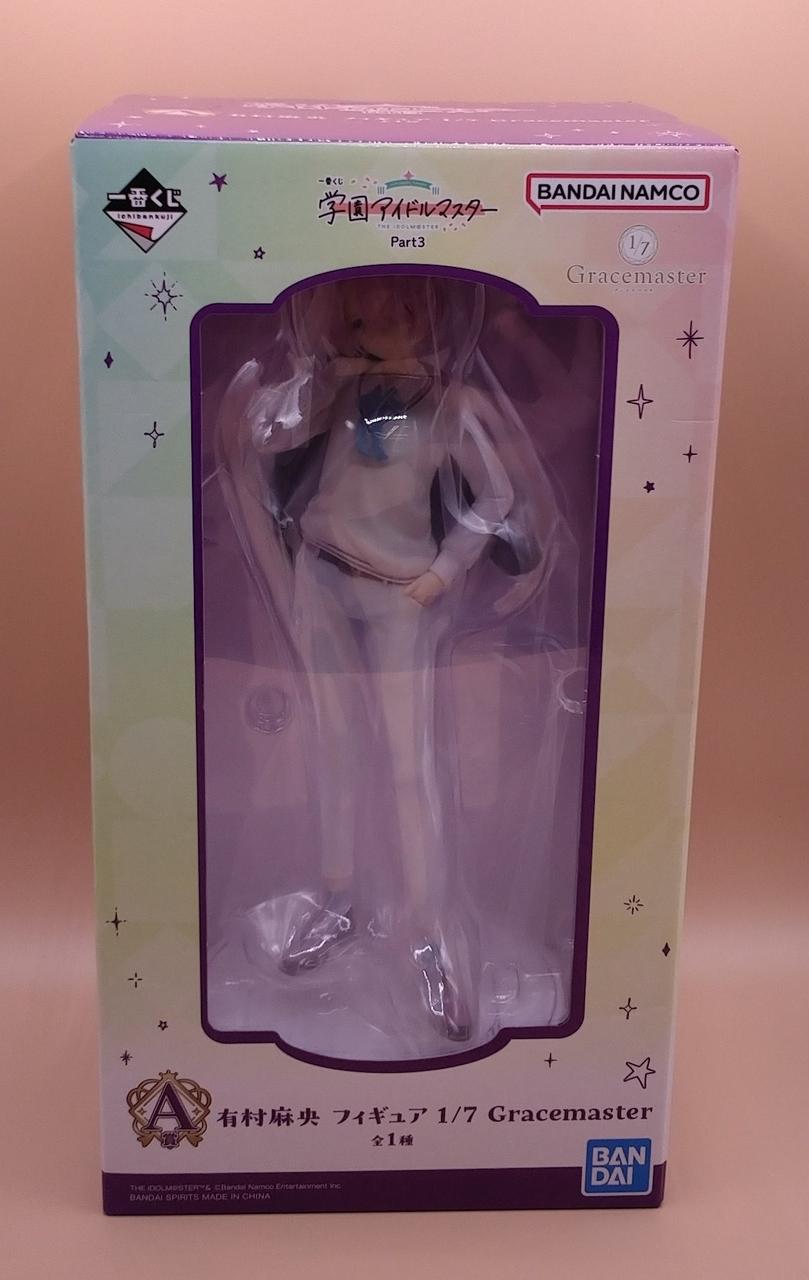 未開封品になります。