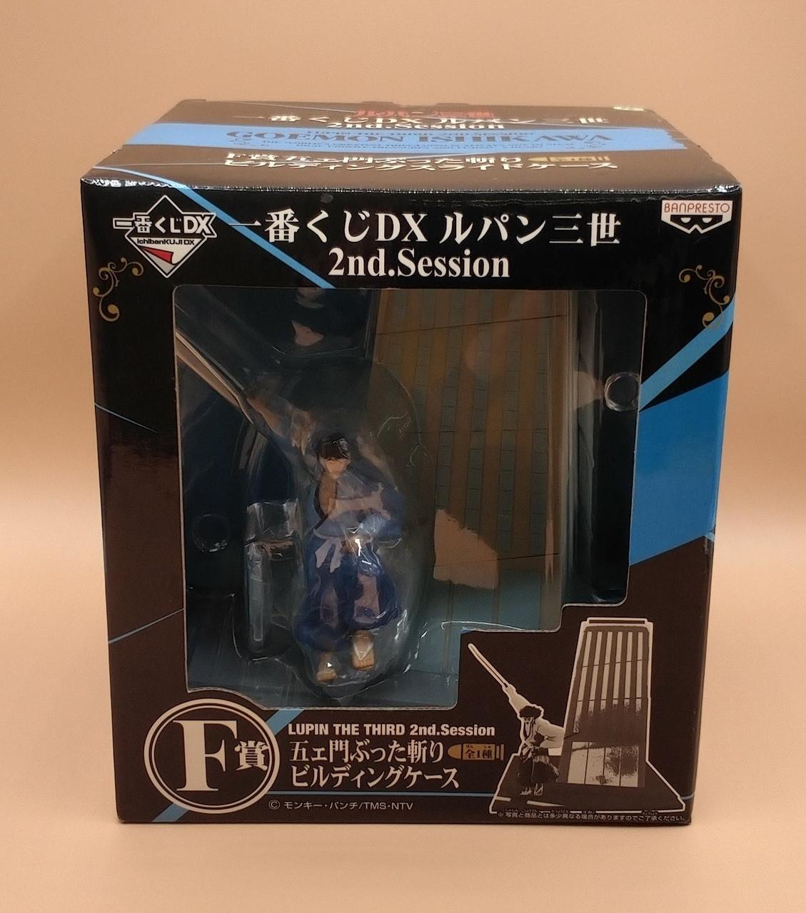 未開封品になります。