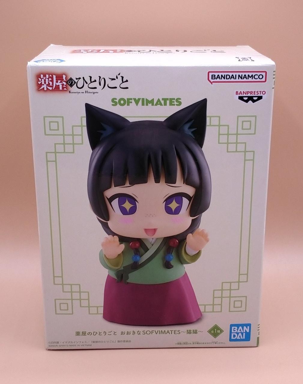 未開封品になります。