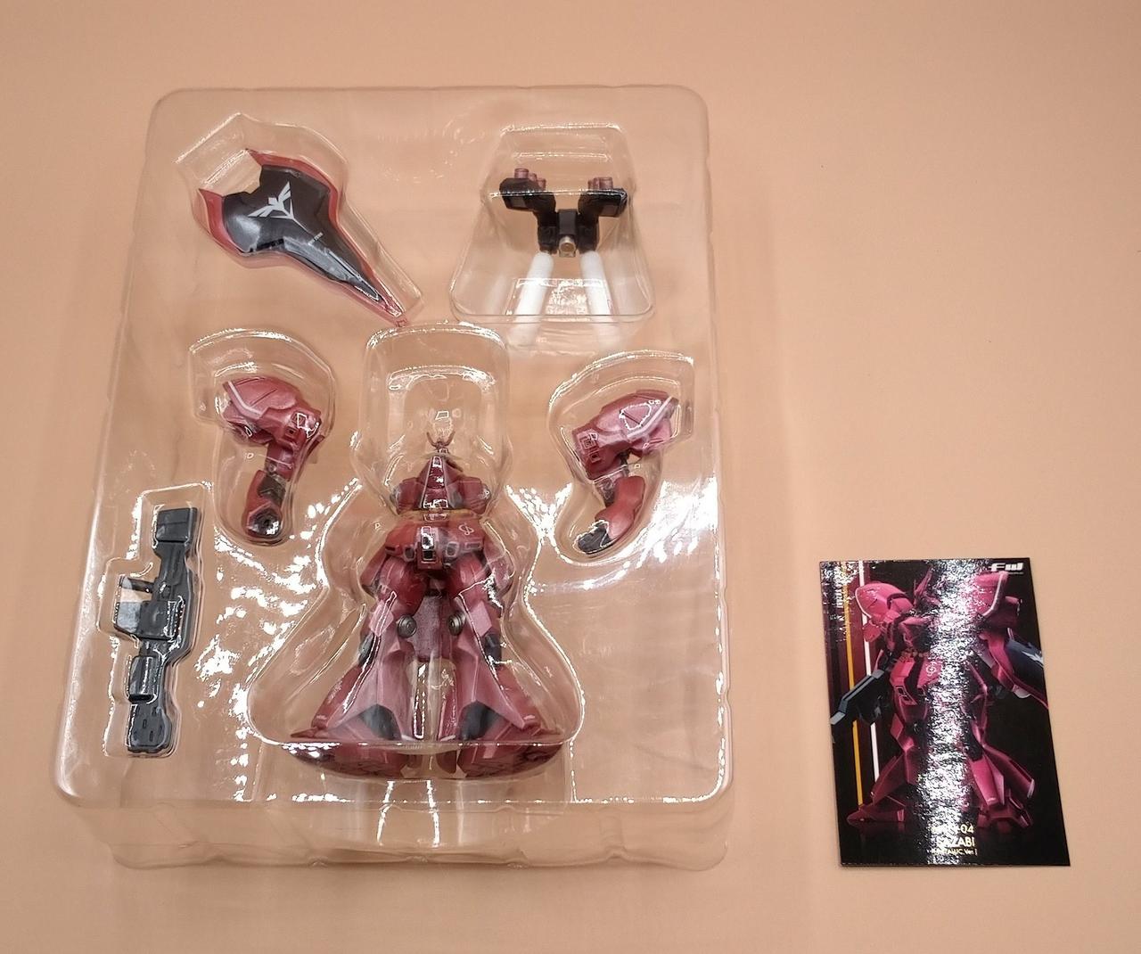 開封済みです。ガム欠品してます。