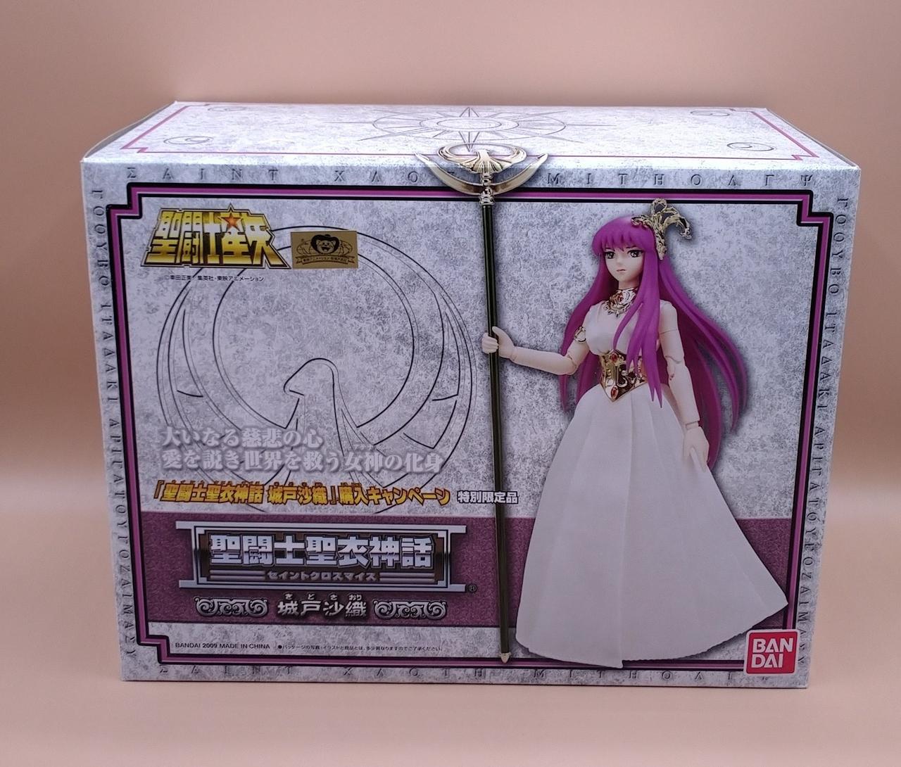 開封済みです。ヨゴレ多いです。