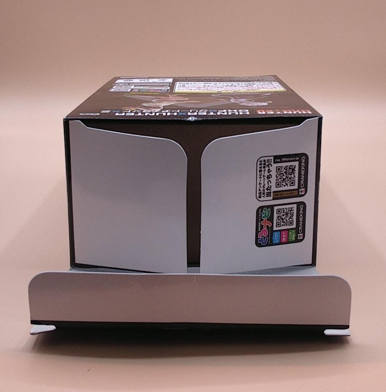 外箱開封済みです