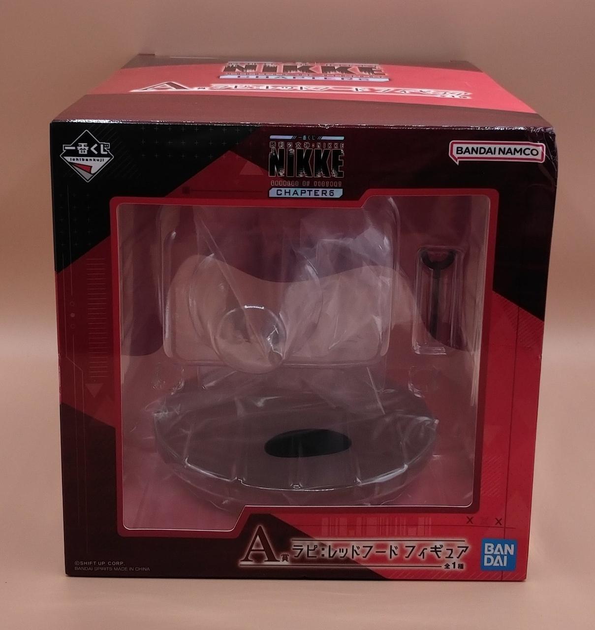 未開封品になります。