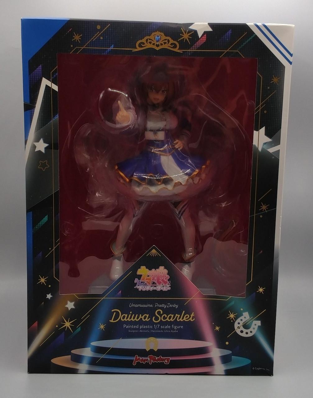 開封済みになります。