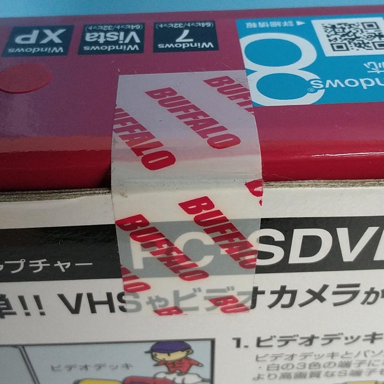 未開封品になります