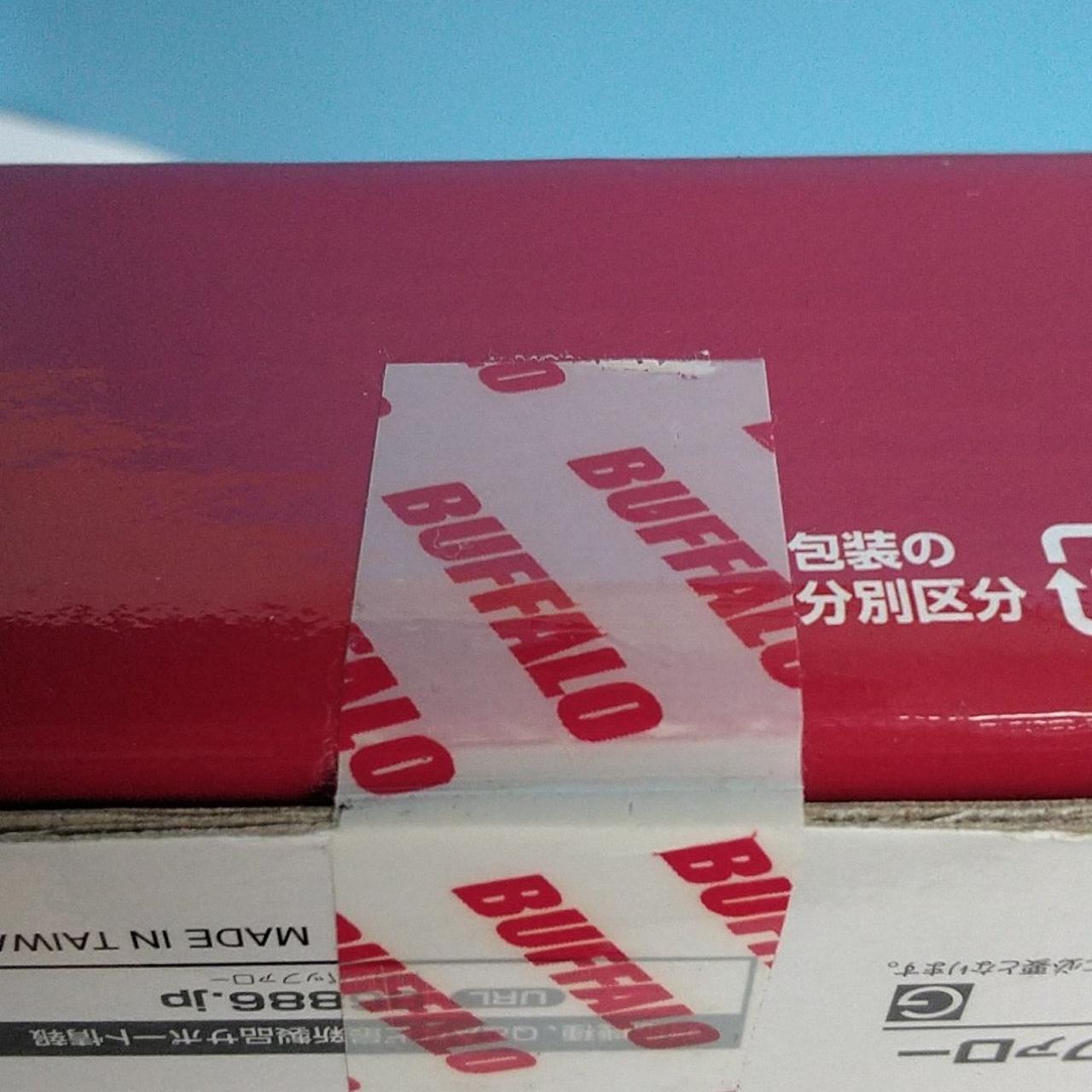 未開封品になります