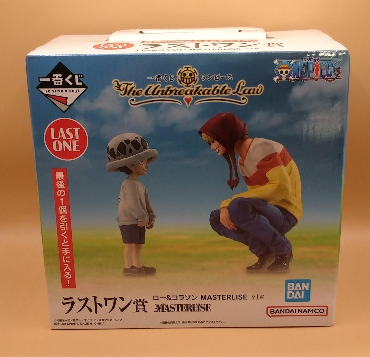 未開封品になります。