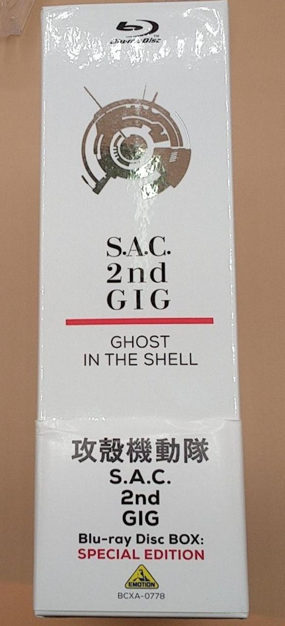 帯に折り目が見られます