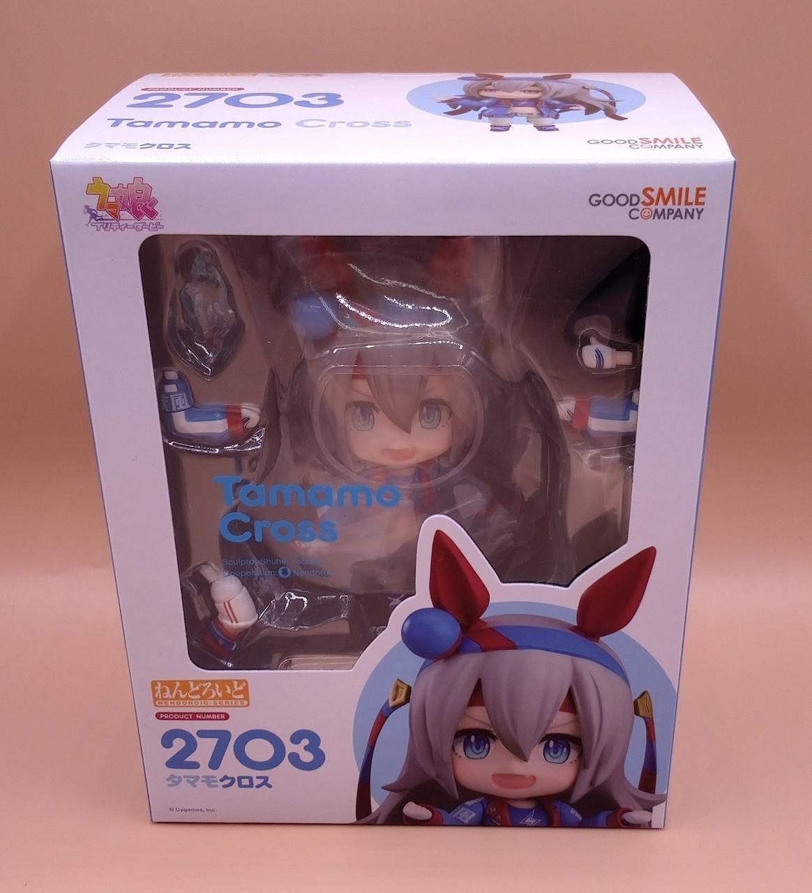 未開封品になります。
