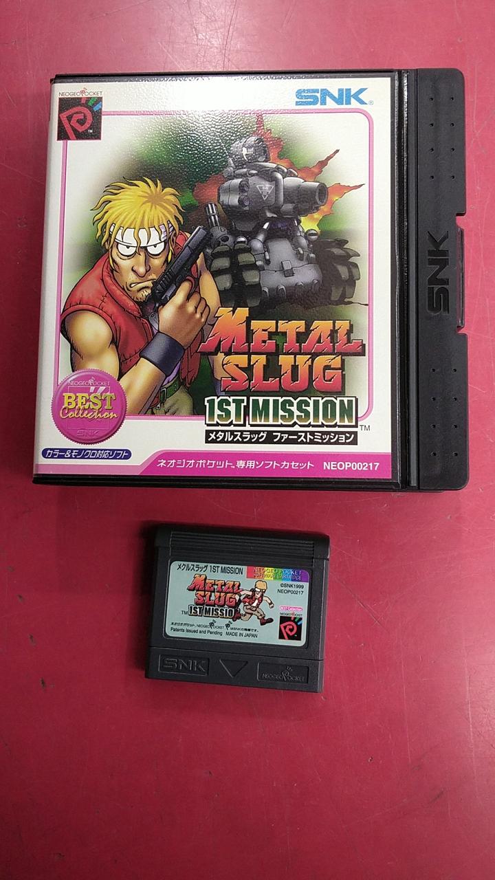 METALSLUG 1ST MISSION
