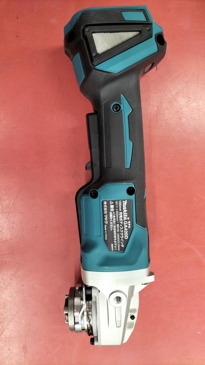 マキタ　グラインダー GA5021C.png?202581