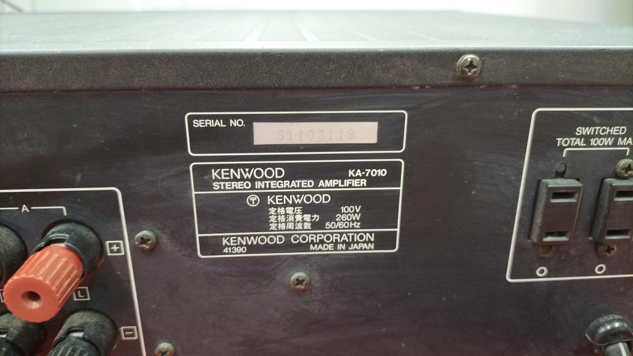 ケンウッド(KENWOOD)|プリメインアンプ|HARDOFFオフモール