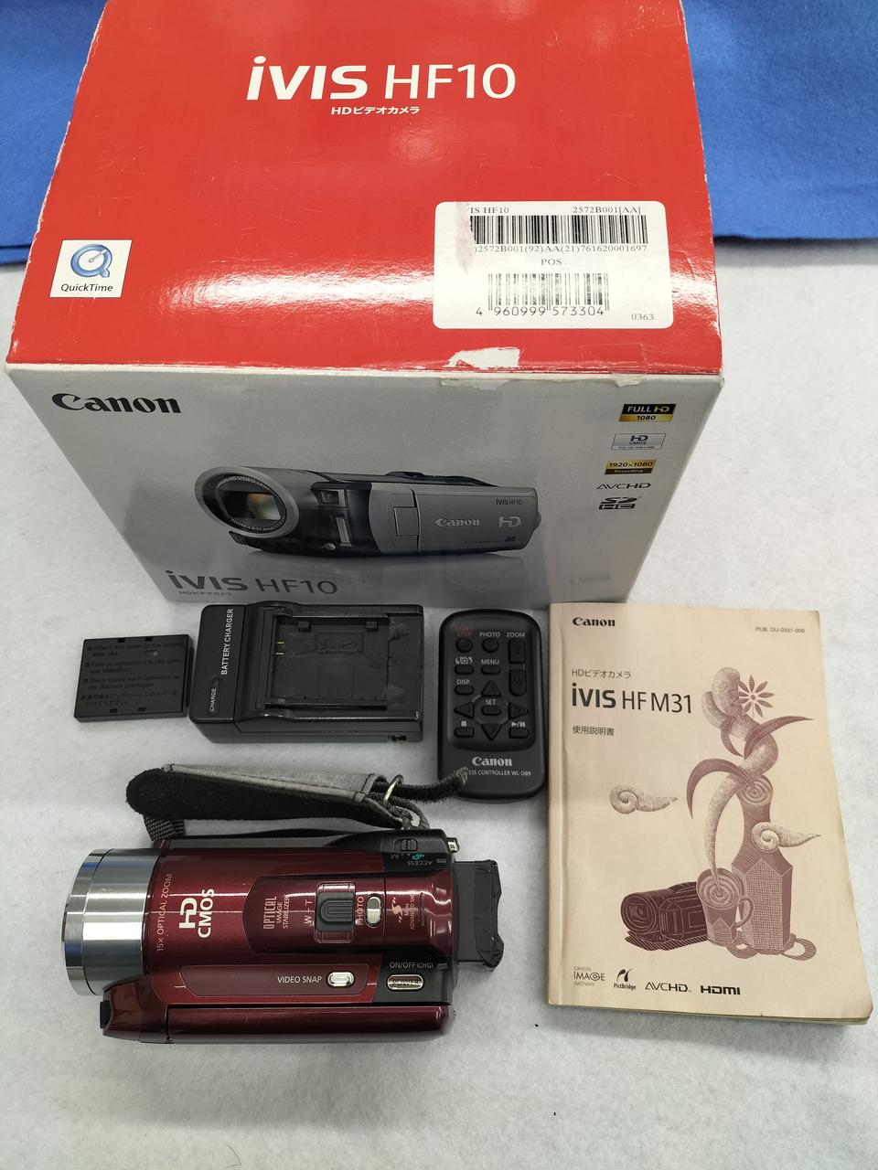 CANON|ビデオカメラ|HARDOFFオフモール（オフモ）|2011130000029699