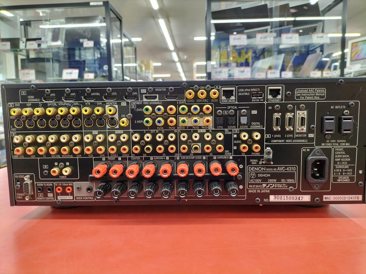 デノン / デンオン(DENON)|AVアンプ・レシーバー|【ハードオフ公式通販