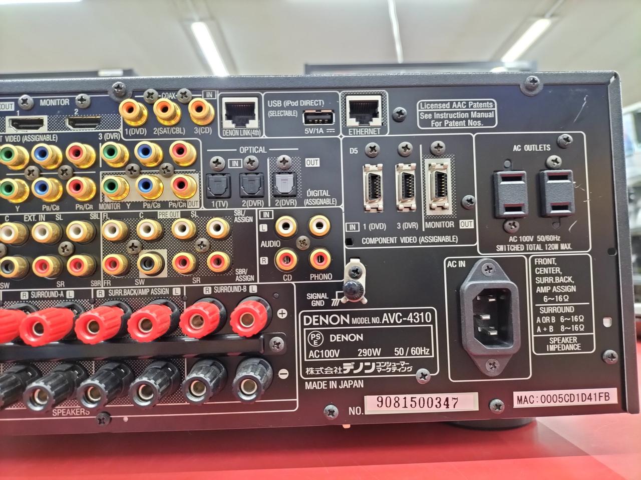 デノン / デンオン(DENON)|AVアンプ・レシーバー|【ハードオフ公式通販