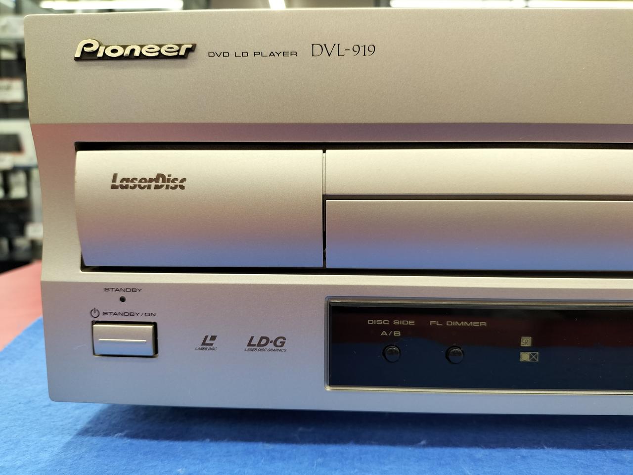 パイオニア Pioneer LDプレーヤー　DVL-919 パイオニア(PIONEER)|LDプレーヤー/DVL-919|【ハードオフ公式通販