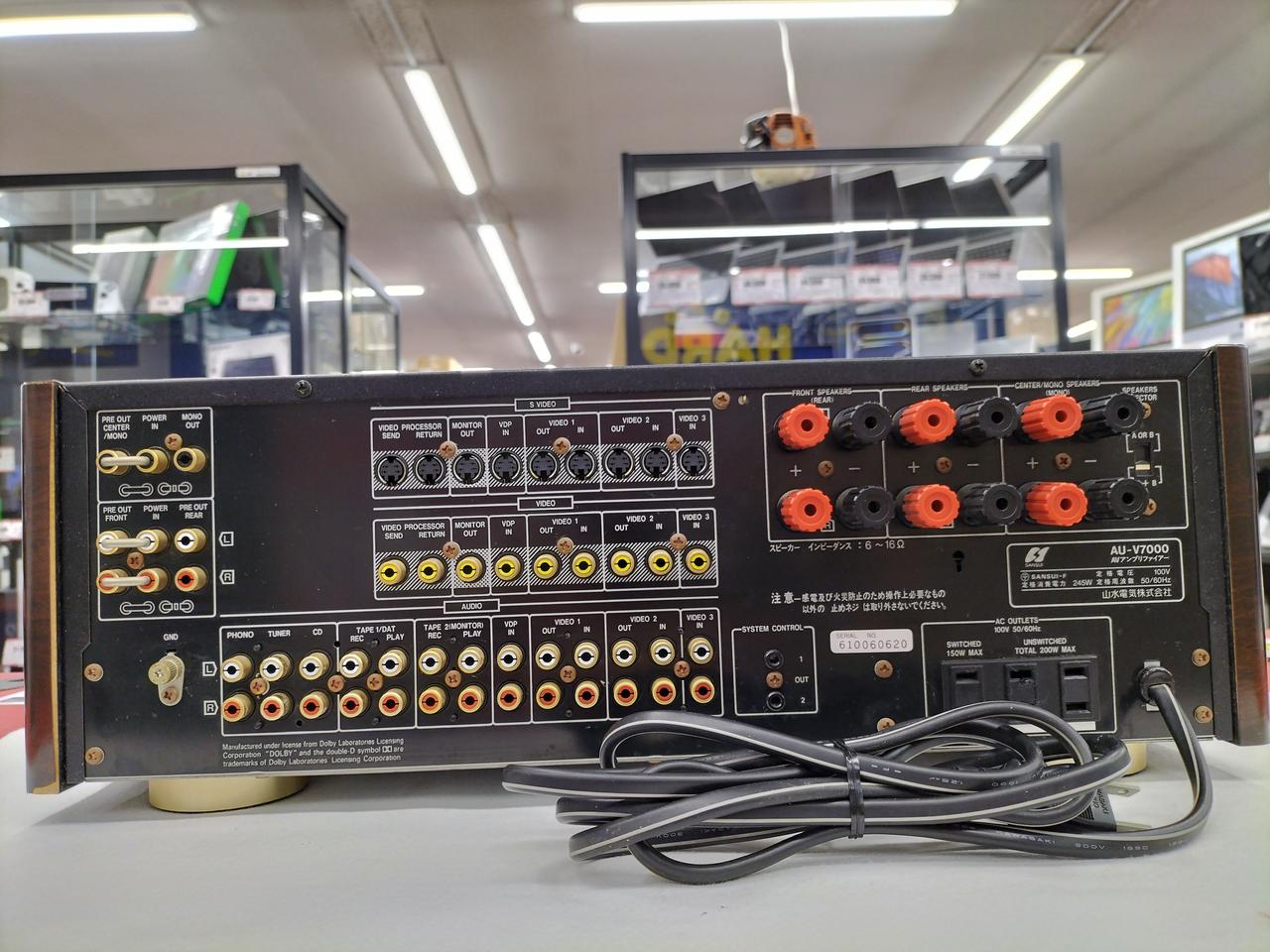 SANSUI|プリメインAVアンプ|【ハードオフ公式通販】オフモール
