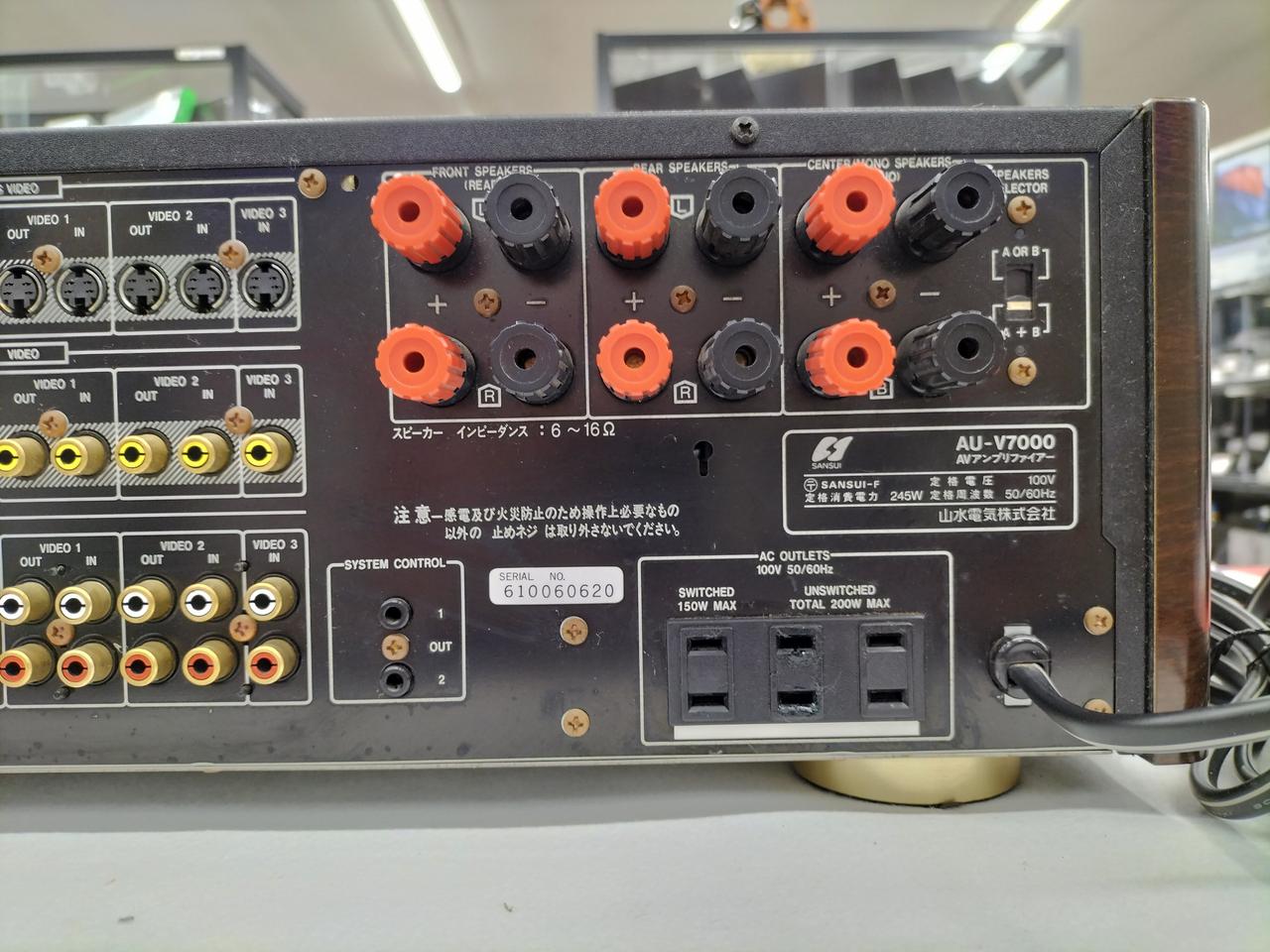 SANSUI|プリメインAVアンプ|【ハードオフ公式通販】オフモール
