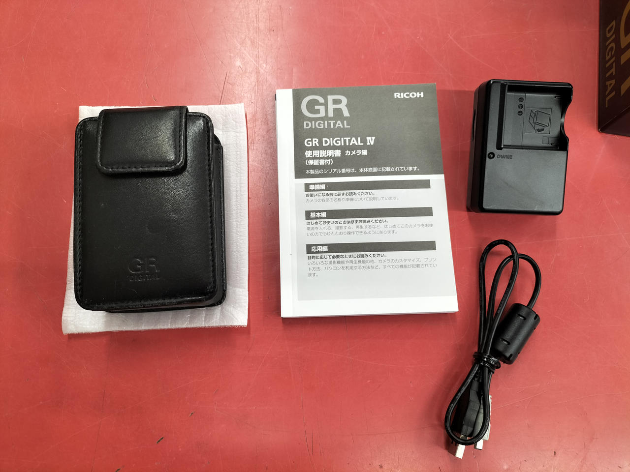 RICOH GR Ⅳ 新品未使用 保証書付き 店舗印あり トップカメラ