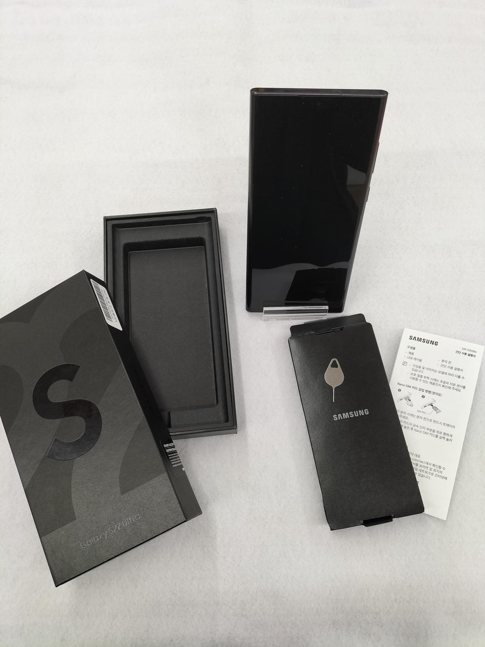 ニホンサムスン(SAMSUNG)|GALAXY S22 ULTRA|HARDOFFオフモール（オフモ