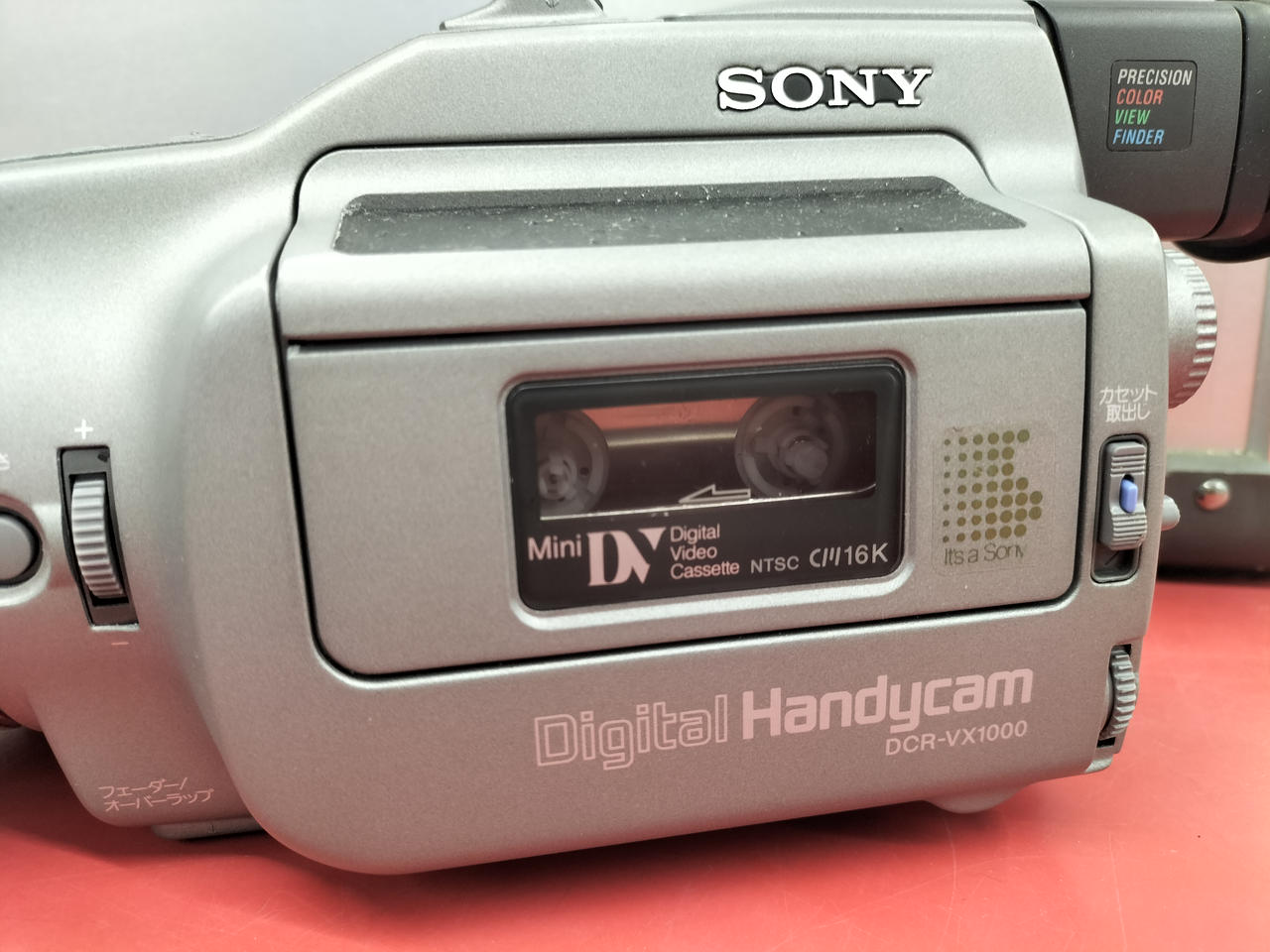 □SONY ソニー DCR-VX1000 デジタルビデオカメラレコーダー