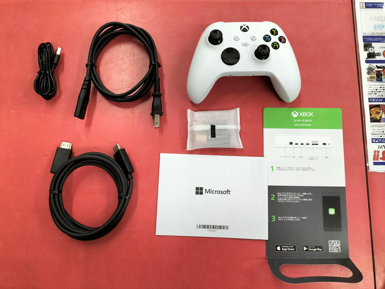 マイクロソフト(MICROSOFT)|XBOXSERIES S|HARDOFFオフモール