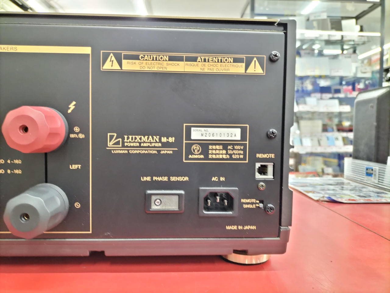ラックスマンM8f △LUXMAN M-8f ステレオパワーアンプ ラックスマン△