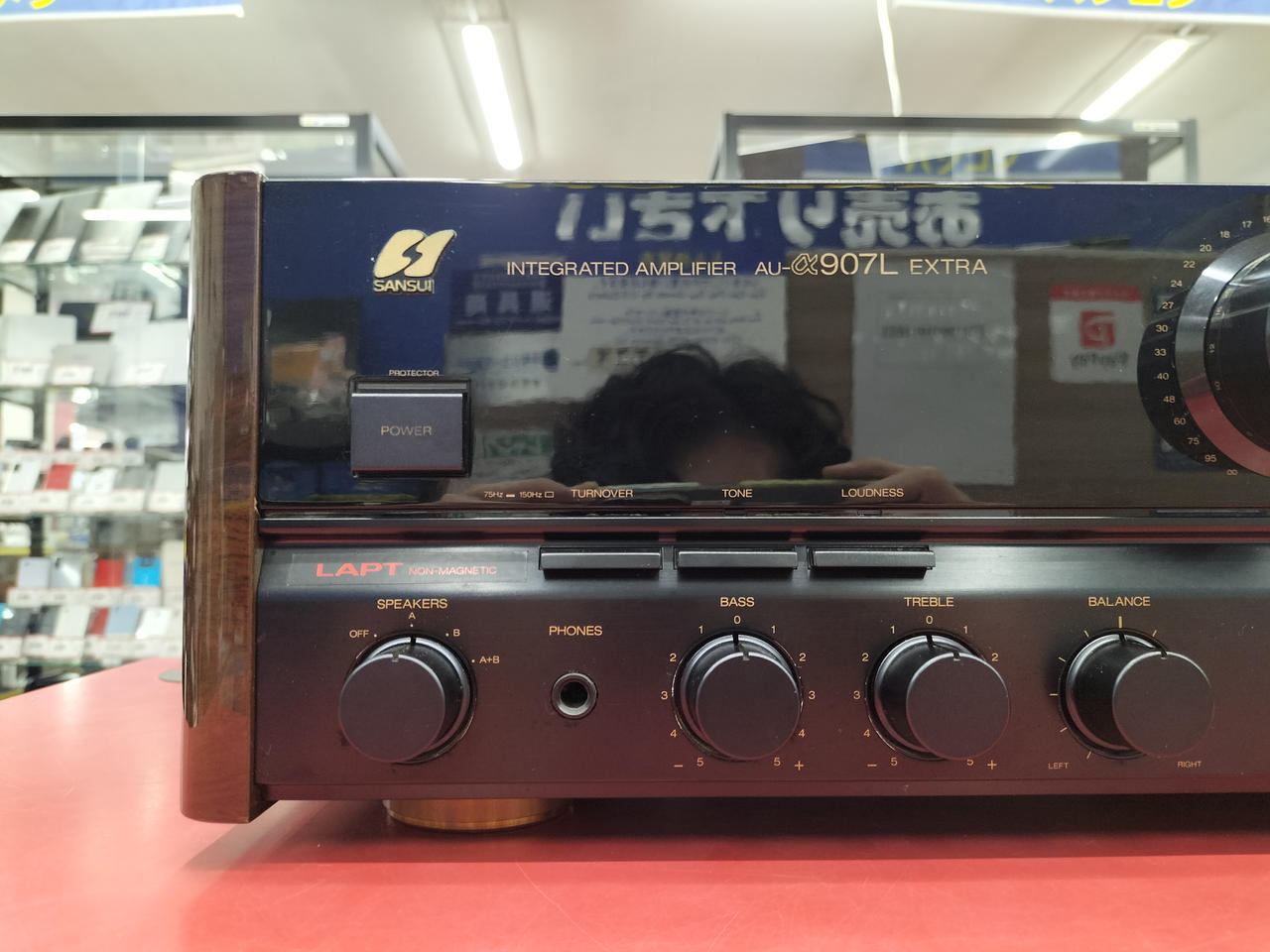 Sansui AU-907F Extraプリメインアンプ￥175,000 SANSUI AU-α907XRの仕様 サンスイ