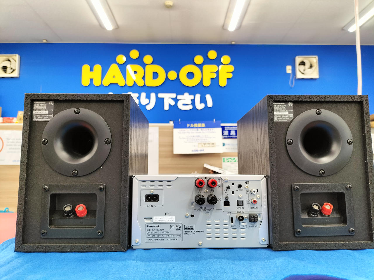 Panasonic パナソニック/CDステレオシステム/SA-PMX90/LL3KC001067/Aランク/64【中古】 楽天市場】Panasonic パナソニック/CDステレオシステム/SA-PMX90